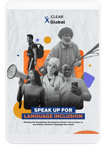 Ebook cover image - speak up for language inclusion